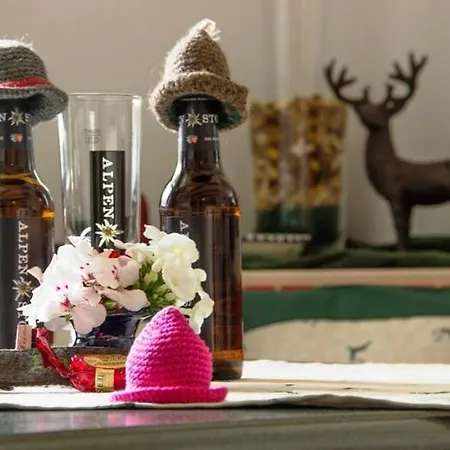 公寓 夕阳公寓 雷特温克尔